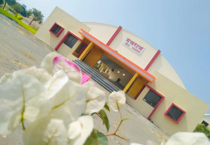 गजराज मंगल कार्यालय, राणंद