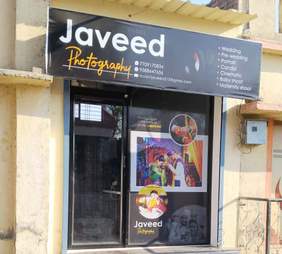 जावेद फोटोग्राफी, राणंद