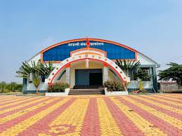 माउली मंगल कार्यालय, दहिवडी