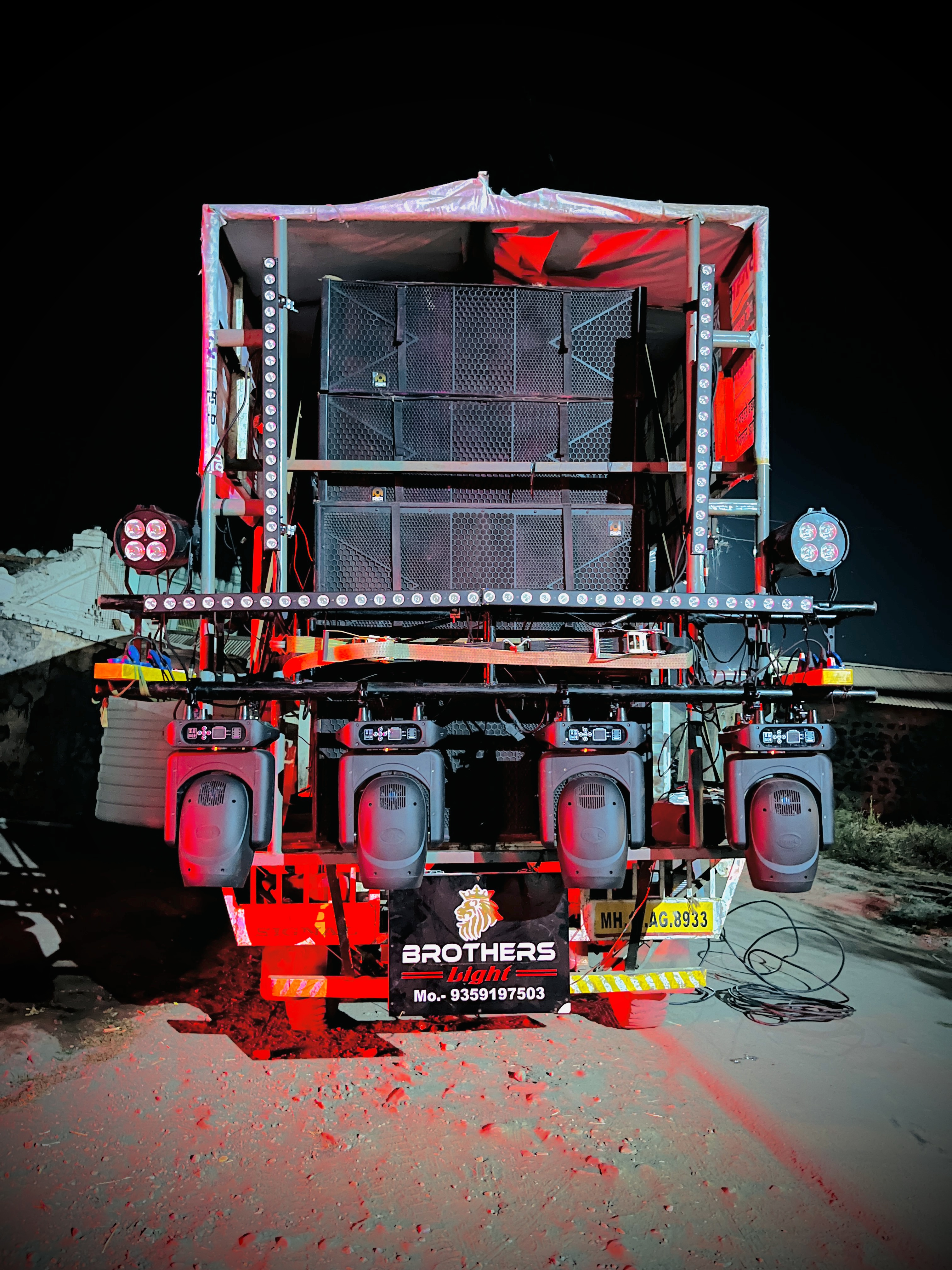 शिवशाही डीजे साऊंड सिस्टिम