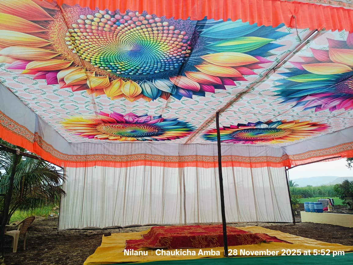 सिद्धनाथ मंडप अँड डेकोरेटर्स