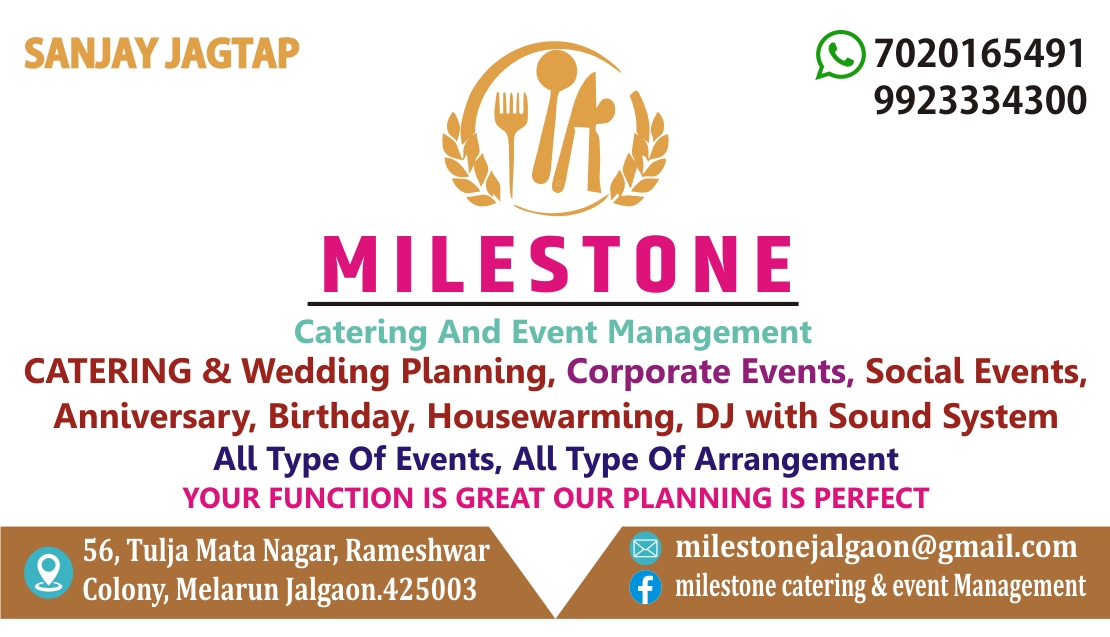 Milestone Catering and Event Management, Jalgaon