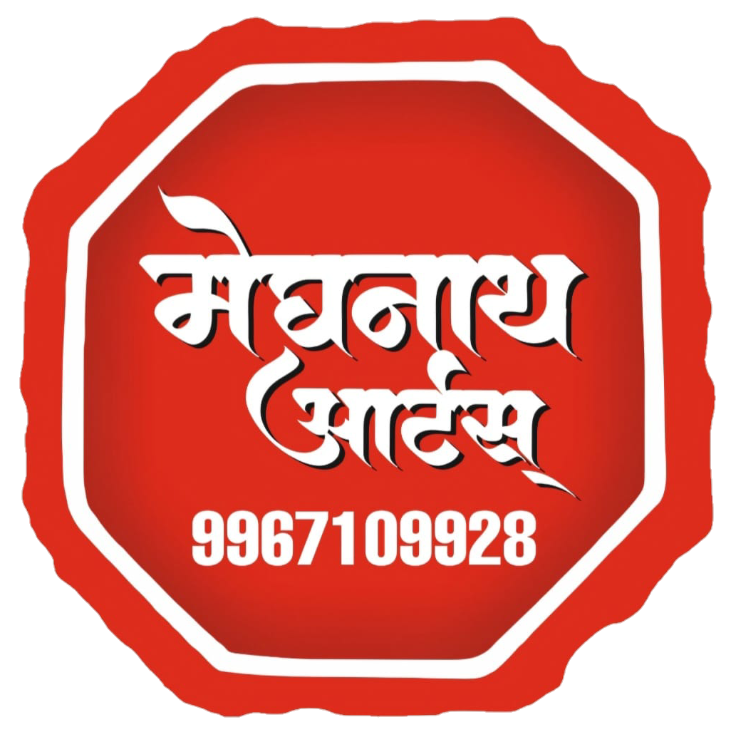 Meghnath Arts wedding Special entry & Special Effects